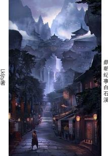 佛像姿势含义图解