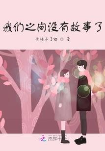 寺庙懒人菜