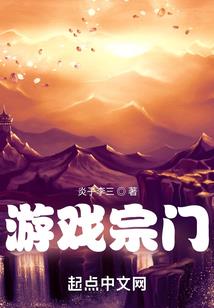 佛陀天塌地陷