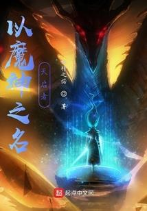 藏地随拍偶遇师傅