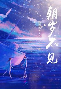 金刚经章节名字是什么