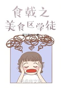 寺院简单生活图