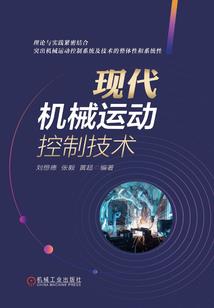 念佛还阳