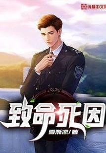 学佛里的鬼