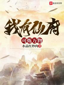 素白圆珠菩提