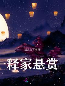 捡瓶子积累功德吗