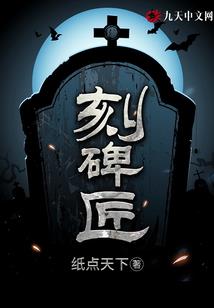 佛教修行条件