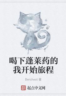 宝翔五台山自驾游攻略图