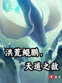 耀本法师
