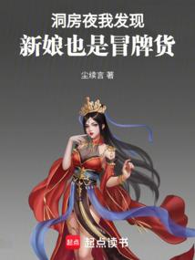 柘林禅寺属于哪里