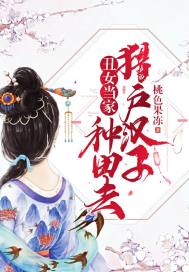 菩提配饰爱心
