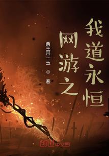 古代皇帝修功德寺