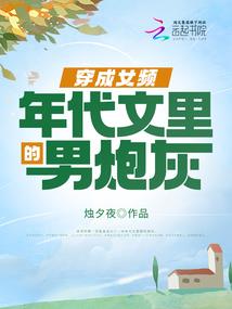 五台山禅意祈福文案