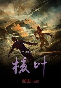 菩萨他们说话是英文吗