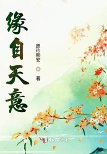 南禅寺拍美女