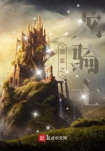 老佛法