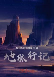 大理崇尚寺庙