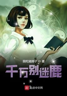 新赛季幽魂法师通关攻略