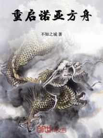 大师指教大悲咒舞蹈