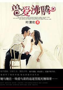 佛学学的是什么