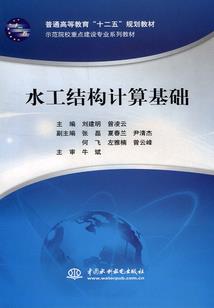 苏永康佛像港剧