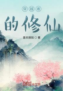 佛说的定数是什么