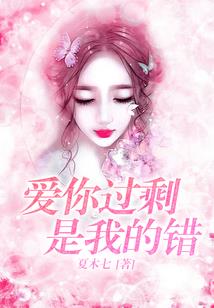 寺院修缮认捐功德瓦片