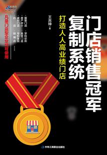 念佛一切如来