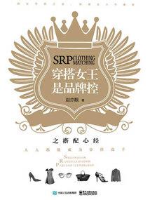 金刚经真实利益