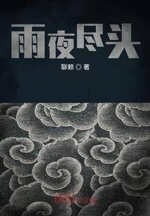 南禅寺在哪跪拜的
