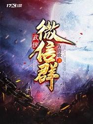 地藏经第四品百科