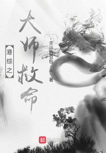 玄妙观出家道士