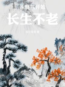 普法栏目剧房东出家