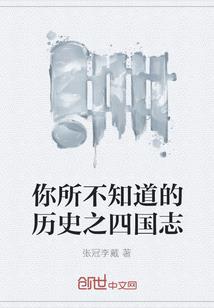 祖宗可以放佛经吗