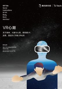 东单佛法纳