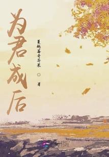 彩色菩提骗人