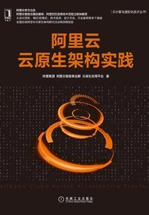 朵维寺庙