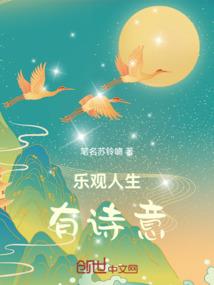 经营赌场的因果分析