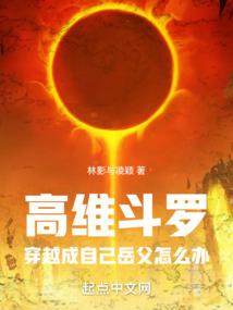 寺院地砖颜色