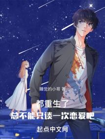 念金刚经的男生叫什么