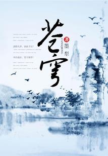 陆川功德师傅