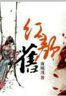 铜器圆盘佛像