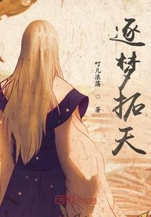 净空法师讲心经功德
