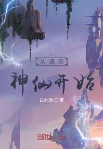 佛经会聚