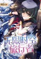 全球推广佛教