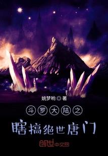 工布寺庙