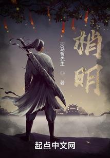 陈大惠学佛修行体会