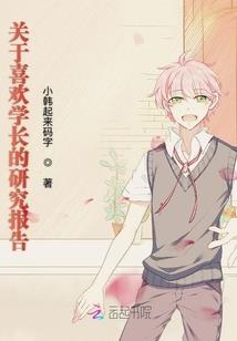 翡翠观音莲花底座意思