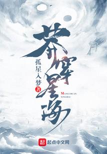 打坐疲劳