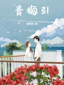 带自己学佛的视频